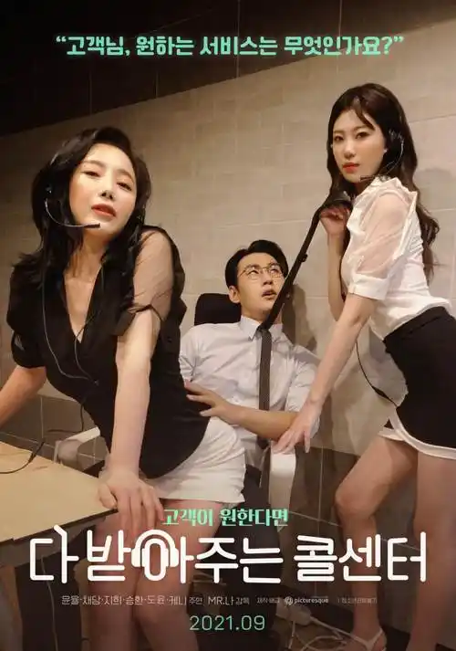 机甲少年零 热血动漫在线观看