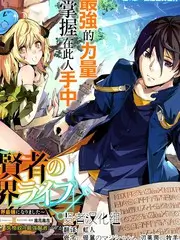 旷野厨房 综艺节目手机免费在线观看