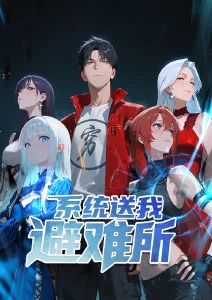 九号球台 体育青春动漫在线观看